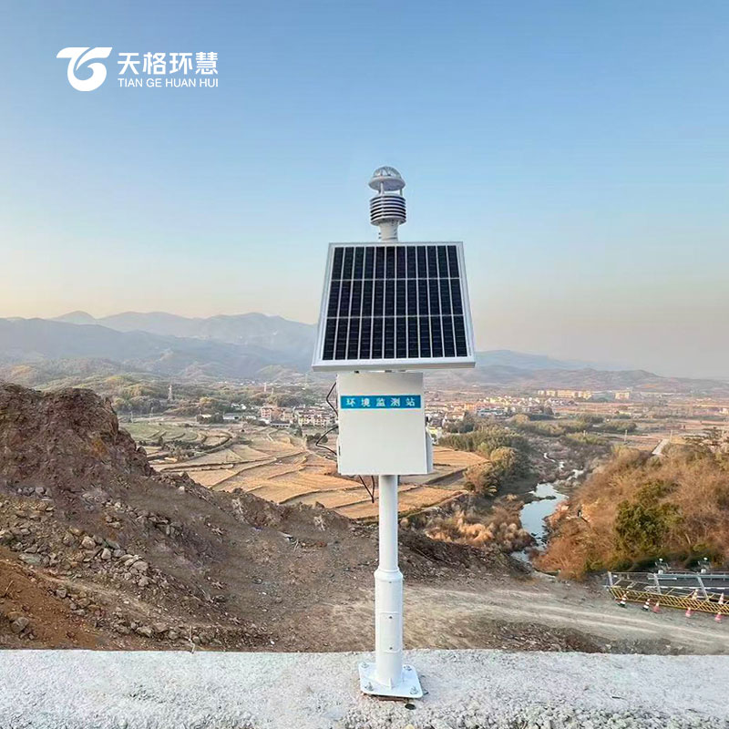 气象环境监测站案例