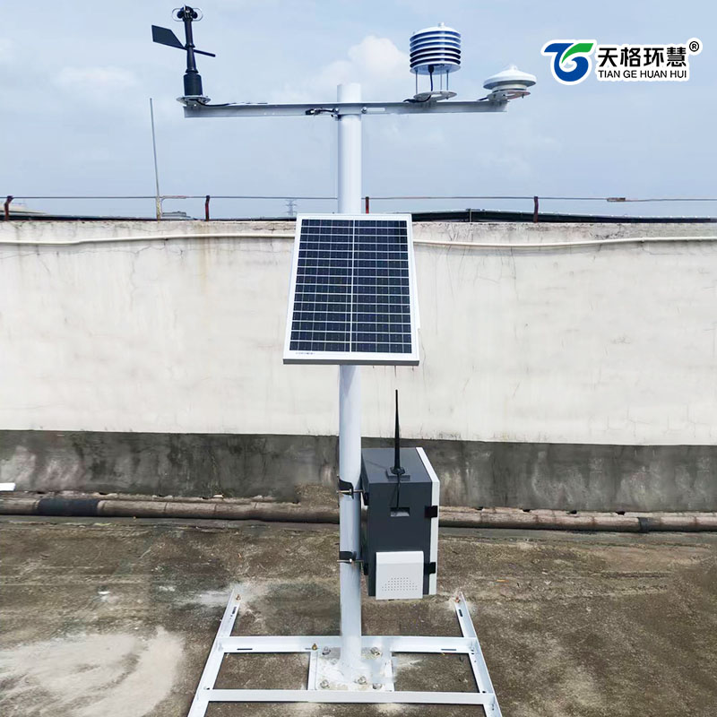 分布式光伏气象站