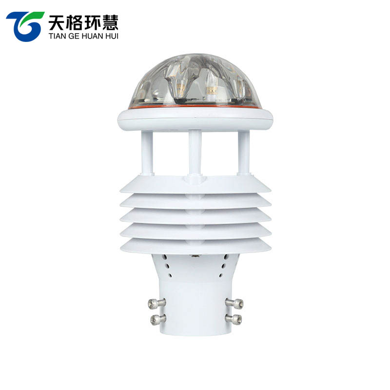 一体化气象传感器