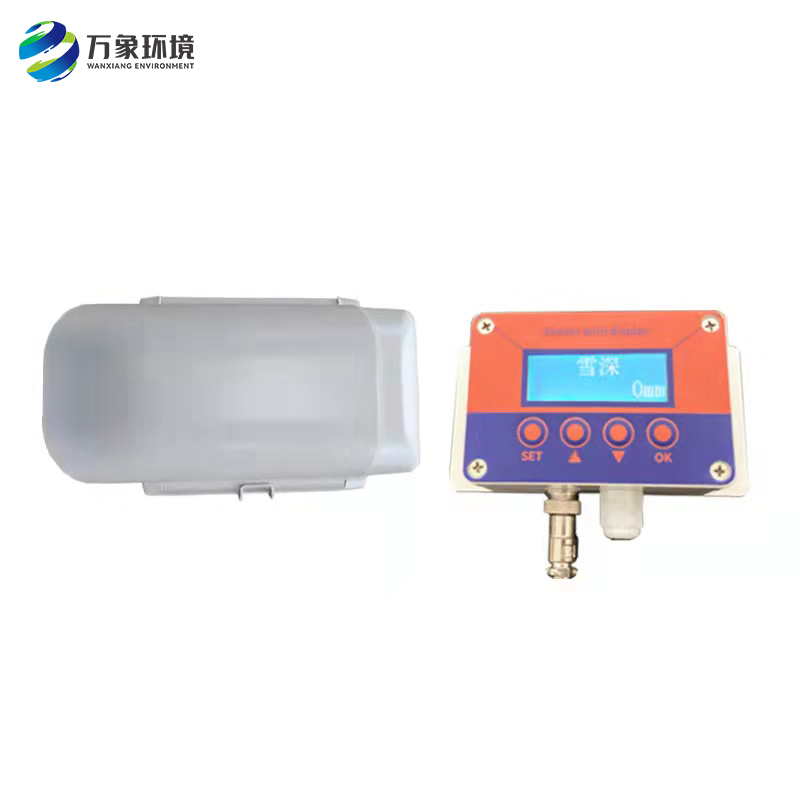 激光雪深传感器