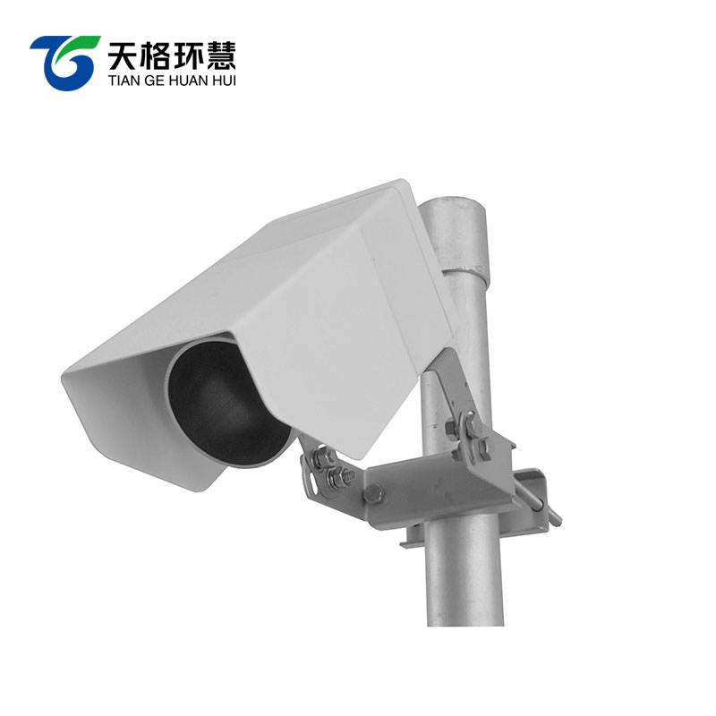 路面状况传感器