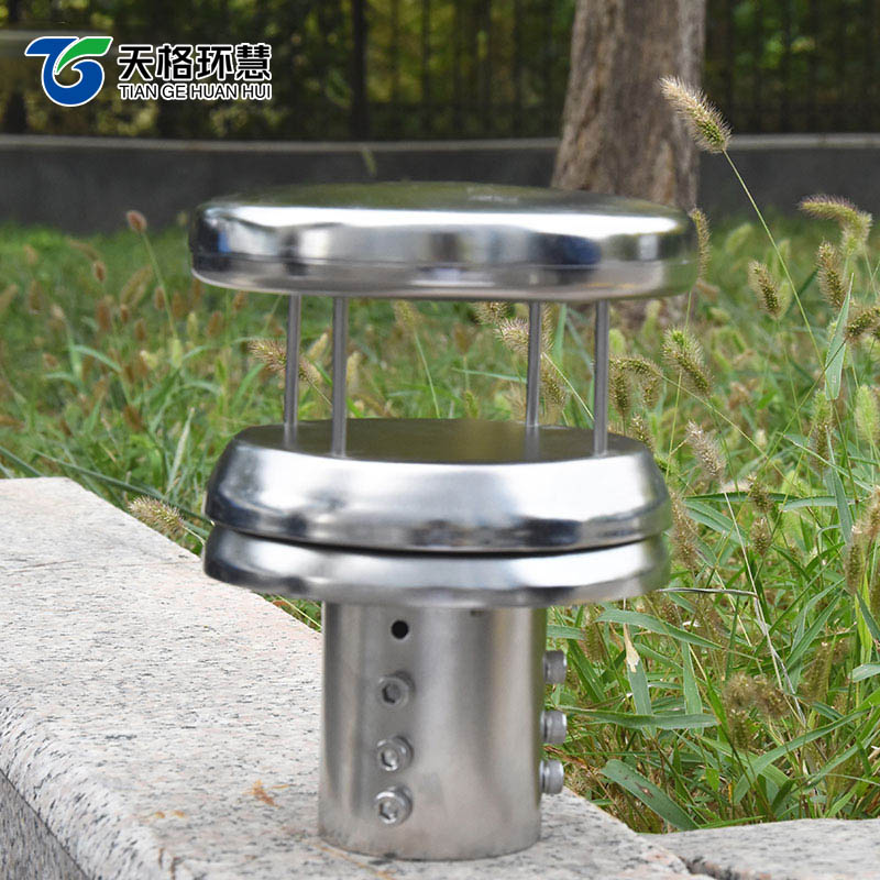 不锈钢压电雨量传感器