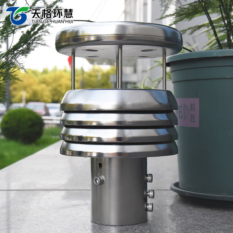 金属款微型气象仪