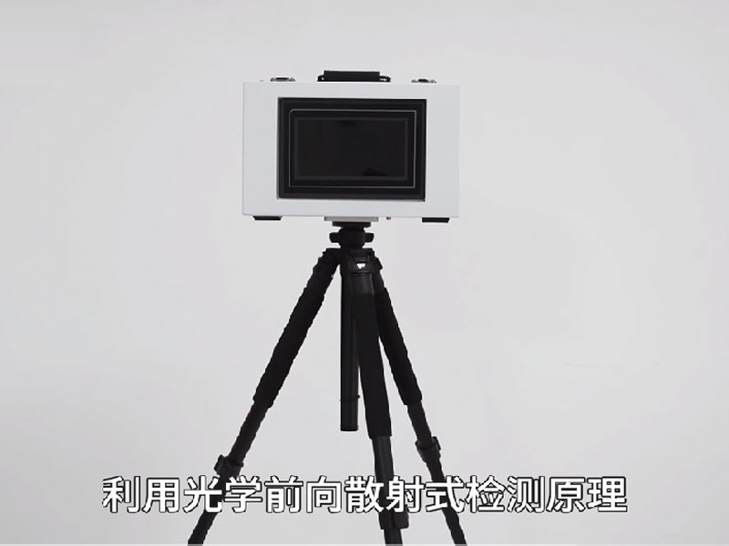 便携式能见度仪-便携式能见度检测仪的详细介绍