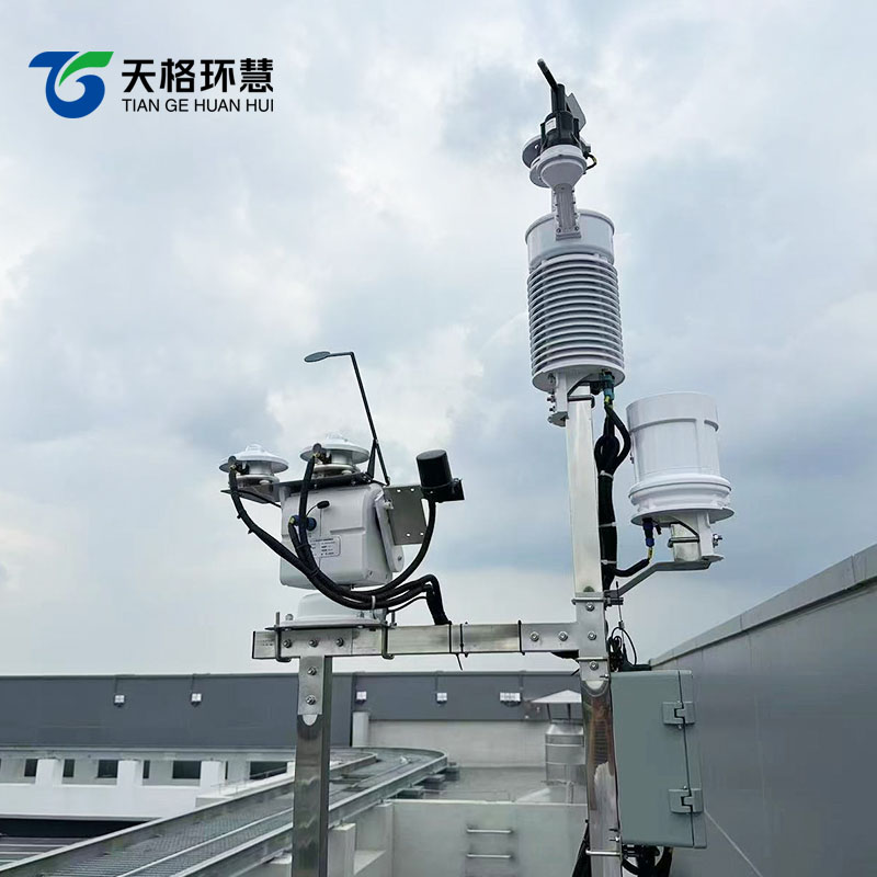 光伏气象站解决方案