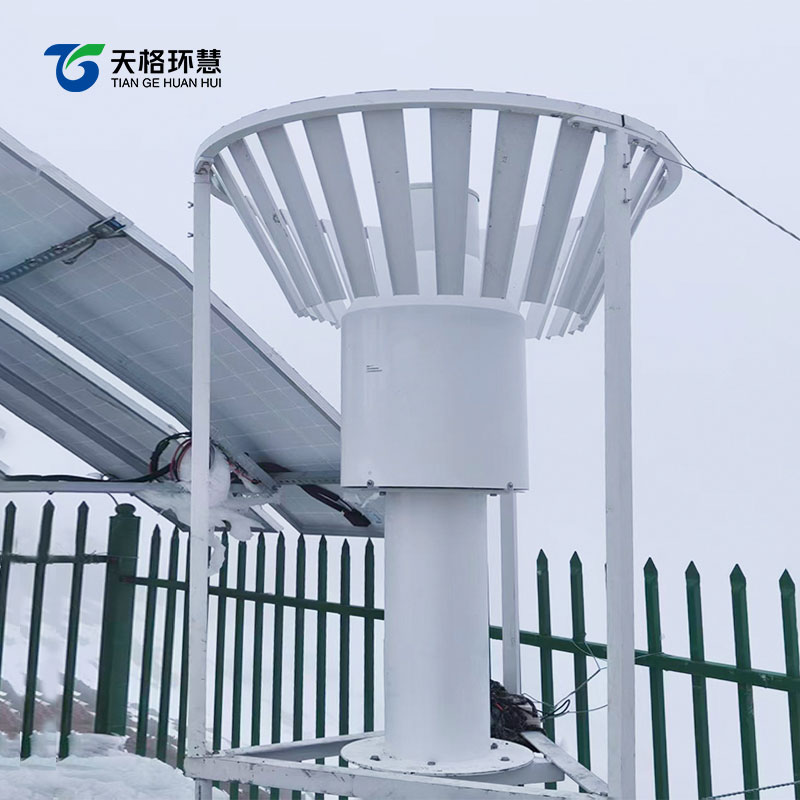 称重式雨雪量计-天格.jpg