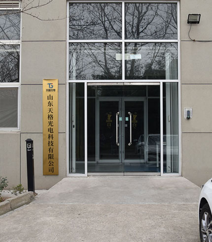 公司门口